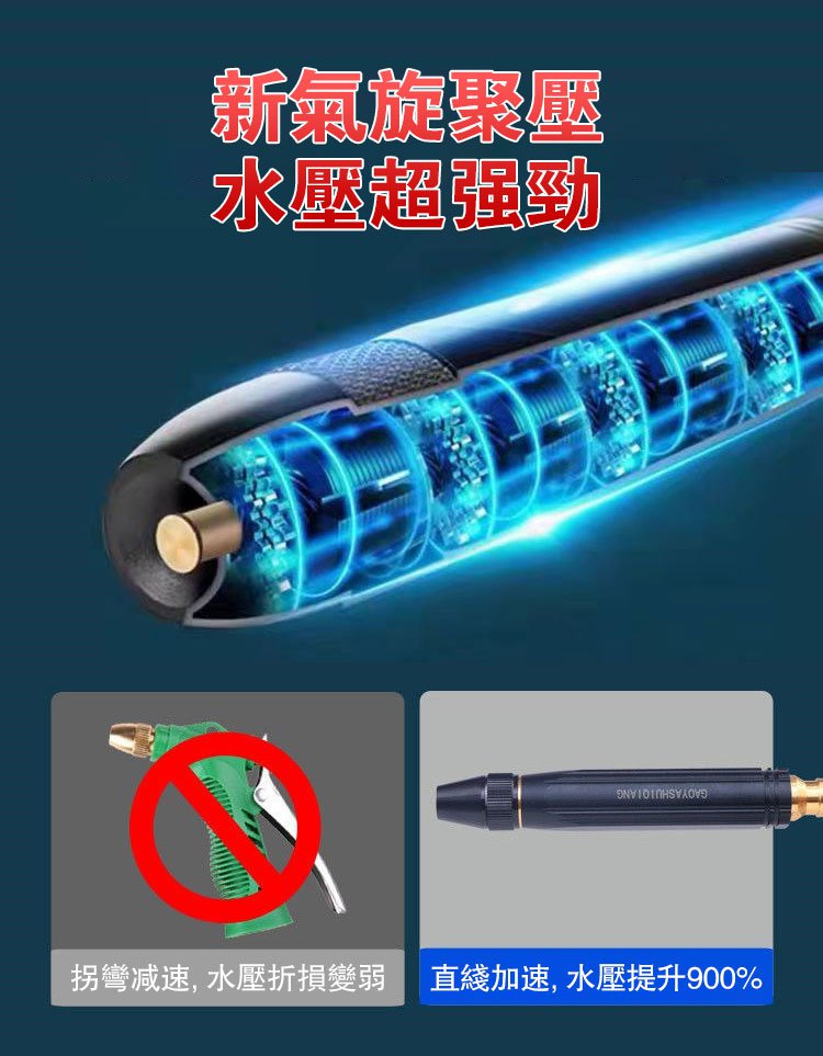 1720271468381321.jpg