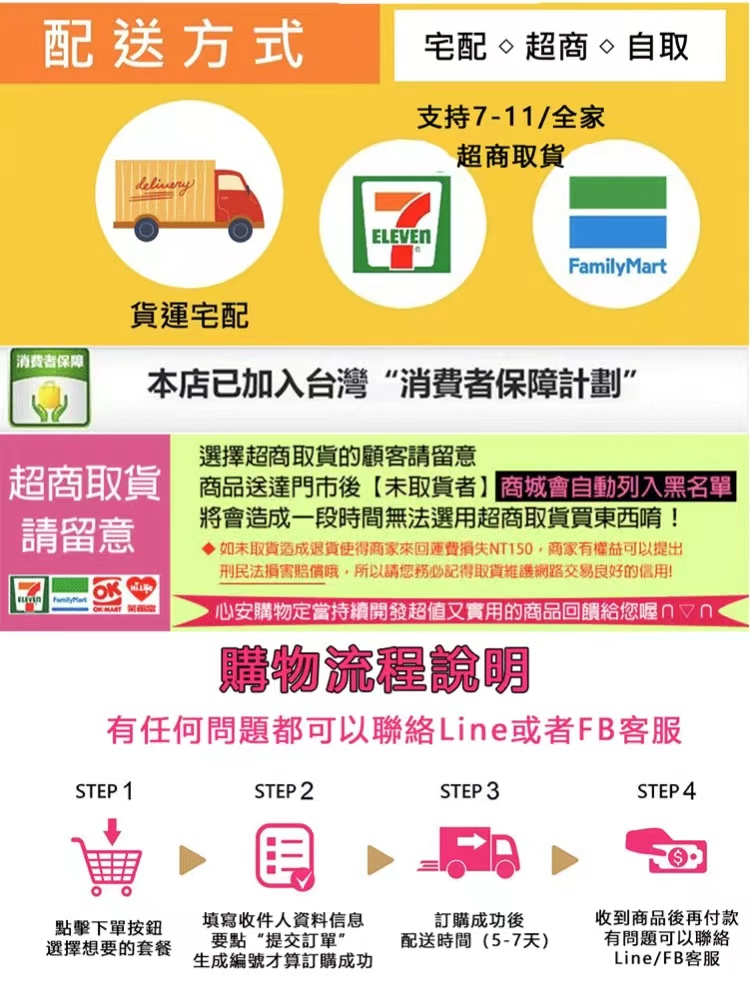 1721904358877691.png 微信图片_20240627215443.png