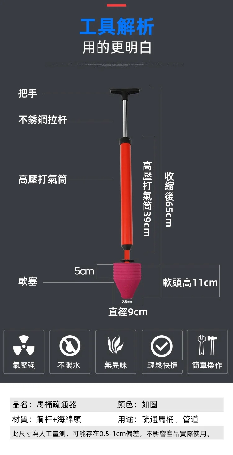 1730858491525336.jpg