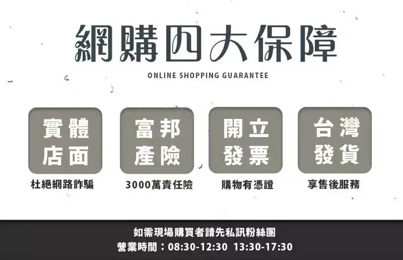 1781610704401824.jpg