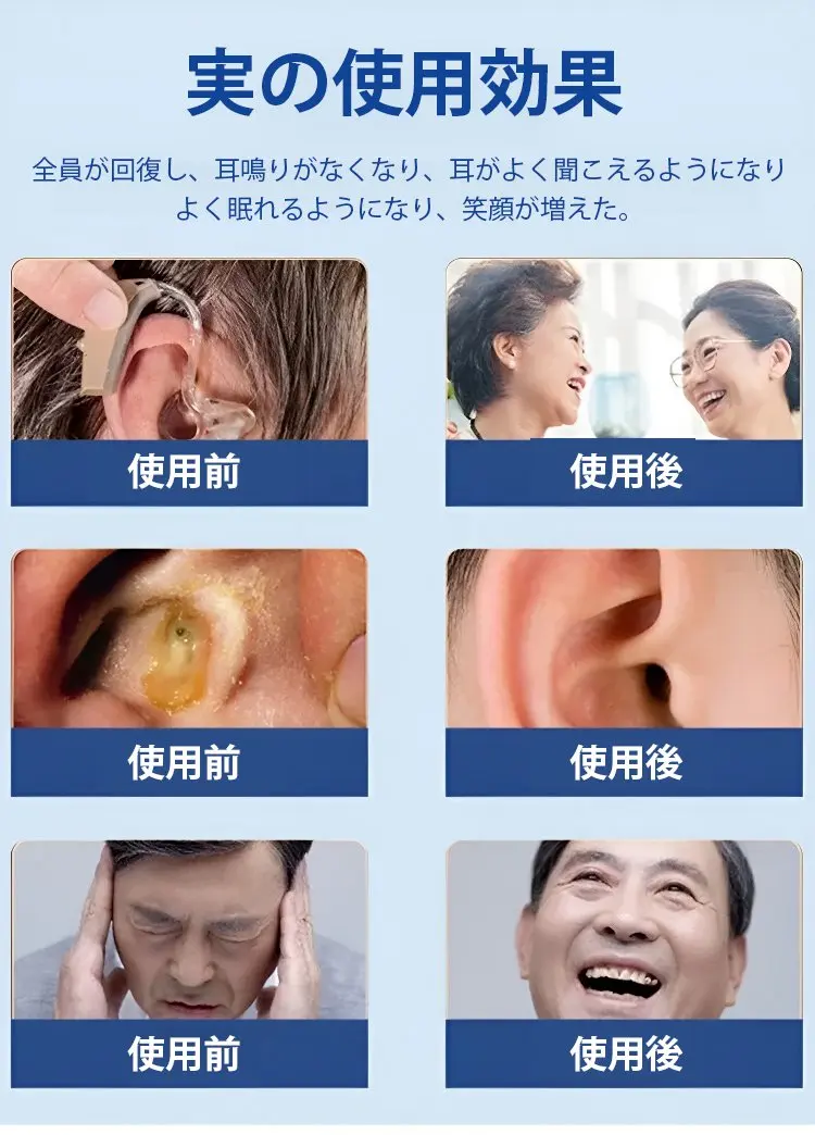 1782287726502399.webp